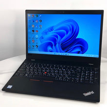 Load image into Gallery viewer, Lenovo Thinkpad T580