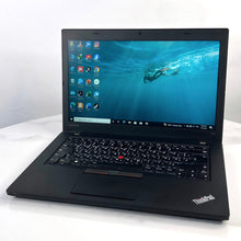 Load image into Gallery viewer, Lenovo Thinkpad T460