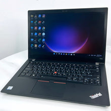 Load image into Gallery viewer, Lenovo Thinkpad T480S