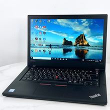 Load image into Gallery viewer, Lenovo Thinkpad T470