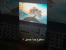 Load and play video in Gallery viewer, Hp Elitebook 855 G7
